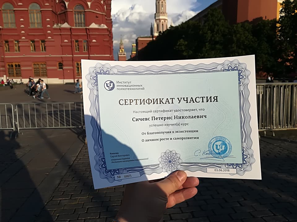 34317820_2062724013759941_8100336529601200128_n